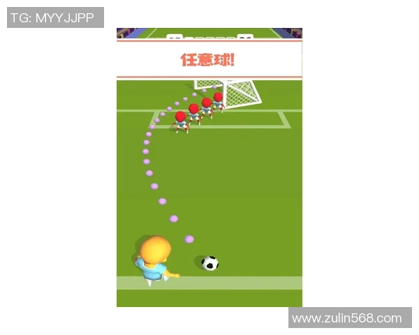 挑战你的足球记忆力猜猜这些传奇球星是谁来一场视觉与脑力的双重比拼